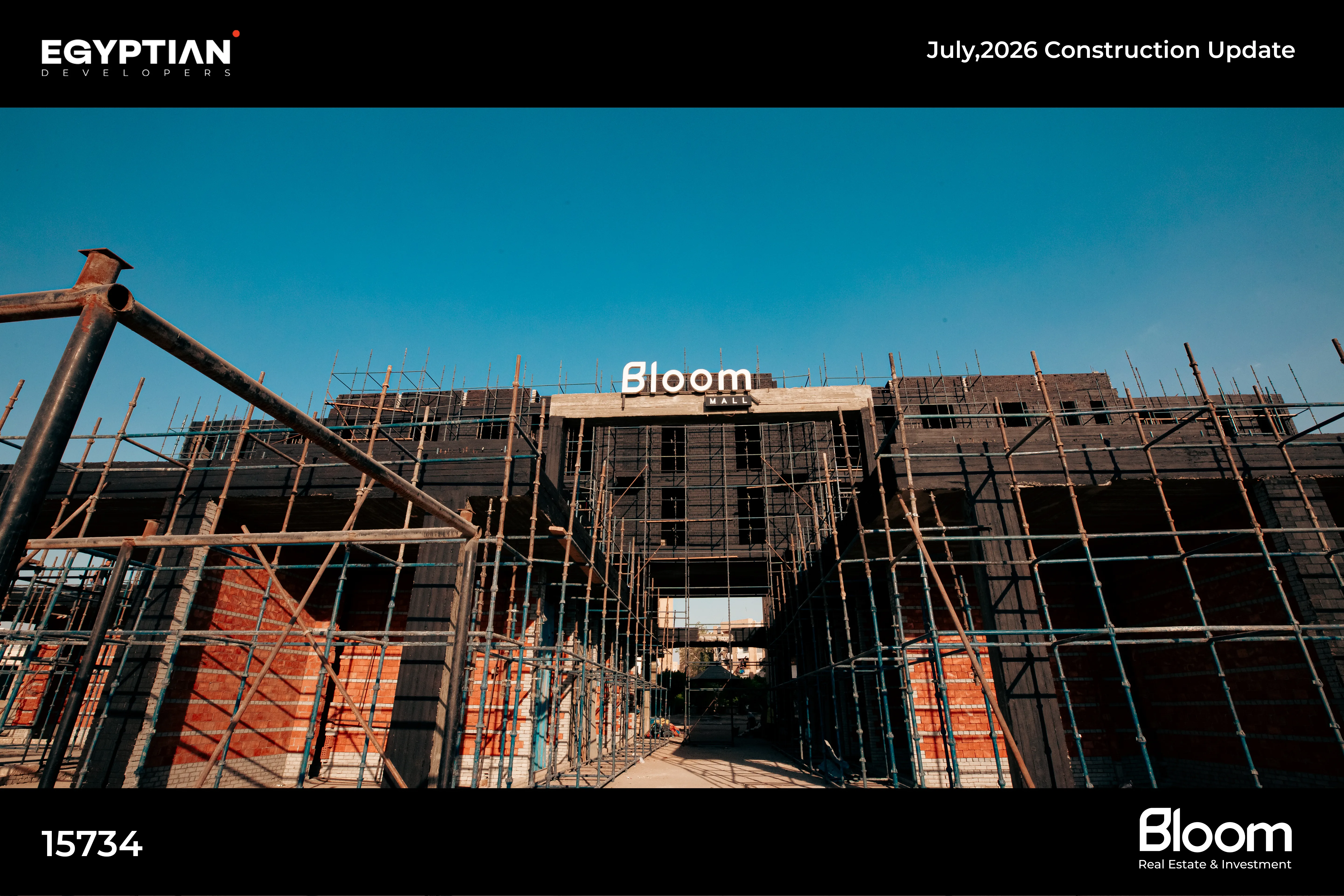 Bloom Mall